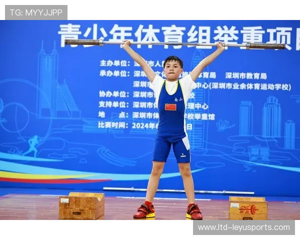 举重协会推动青少年力量训练的科学化普及活动，青年举重比赛